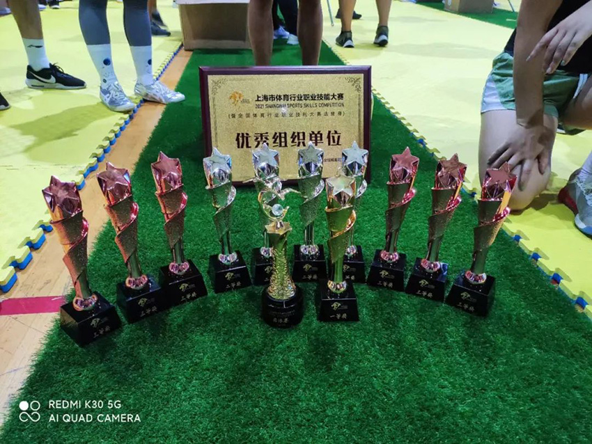 上海职业技能大赛冠军,上海体育学院足球夺冠