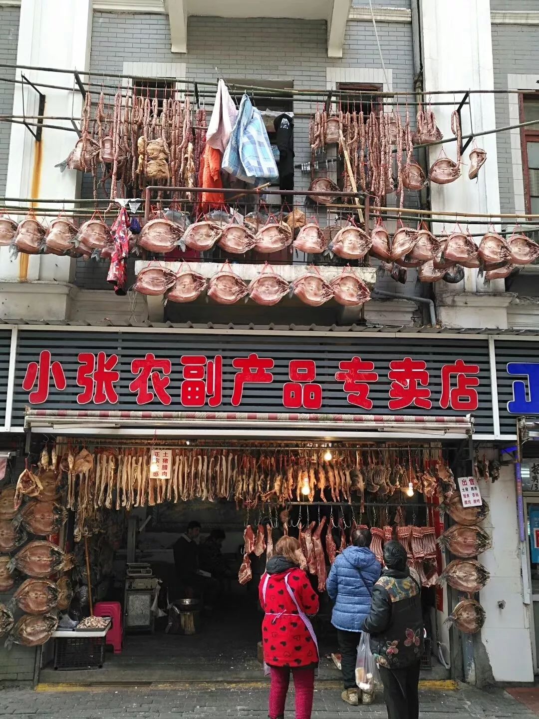 法驻武汉领事馆,法驻武汉总领事