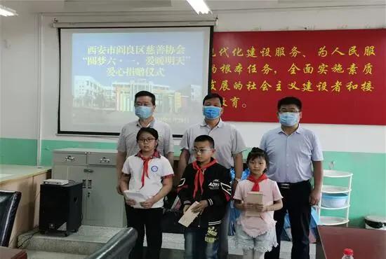 节日快乐童心永存,节日快乐六一儿童节