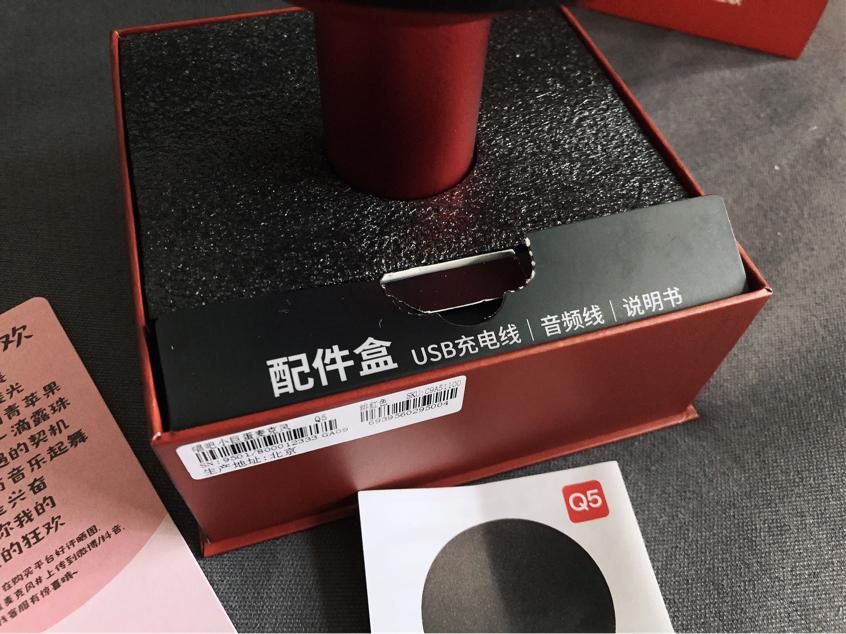 送给女朋友，她一定爱不释手。家庭聚会的法宝！小巨蛋麦克风Q5