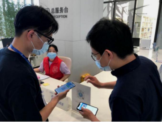 深圳市坪山区人才服务中心,深圳市坪山新区人才服务中心