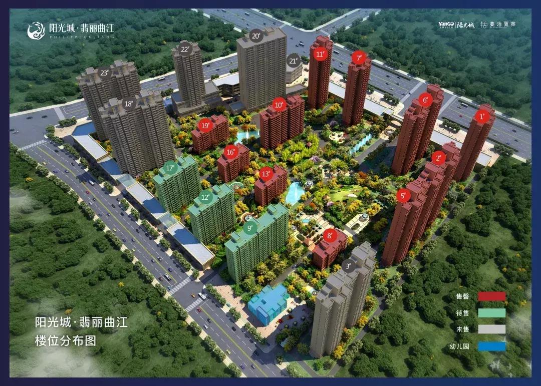 浐灞西安后花园,住姐