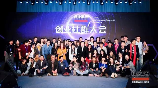 社群创业是草根逆袭,从零到一创业必备干货社群