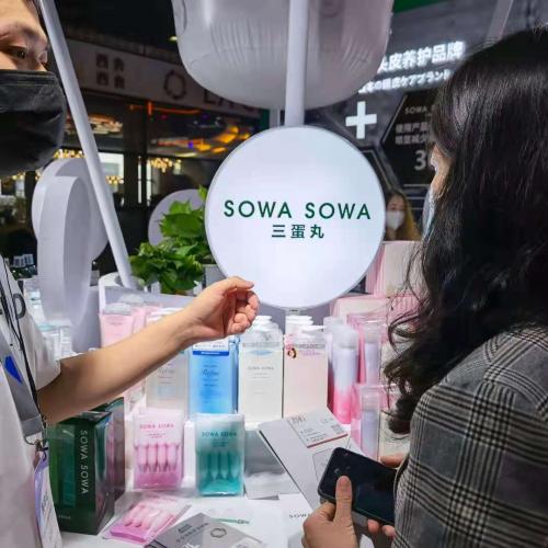 cbe中国美容博览会上隆重举行,2024年第28届cbe中国美容博览会