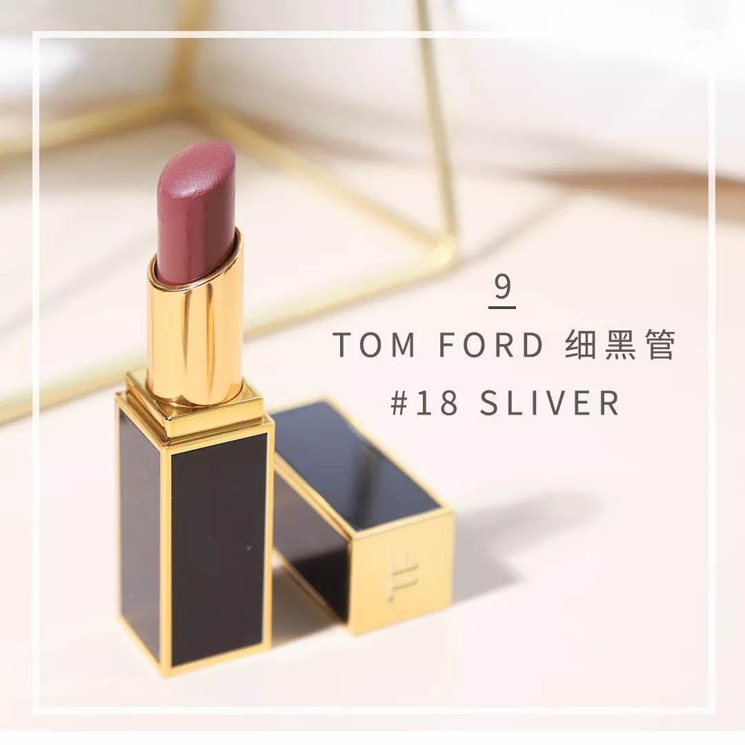 大牌口红黑榜推荐,大牌口红测评掉色