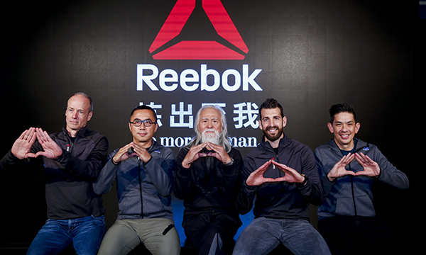 adidas收购锐步价格,锐步是被阿迪达斯收购了吗