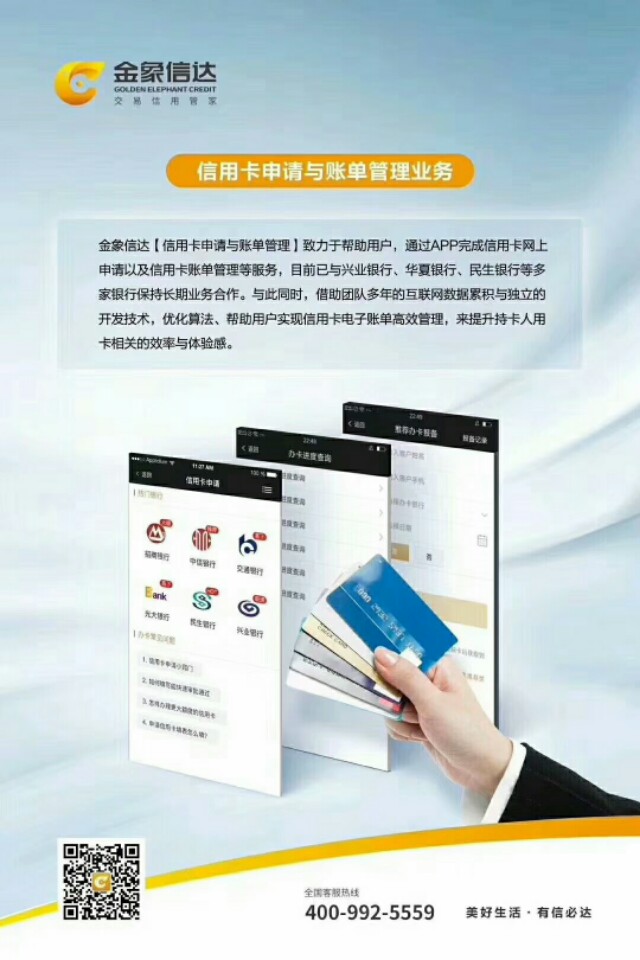 花5块钱,花5元是不是亏掉钱了