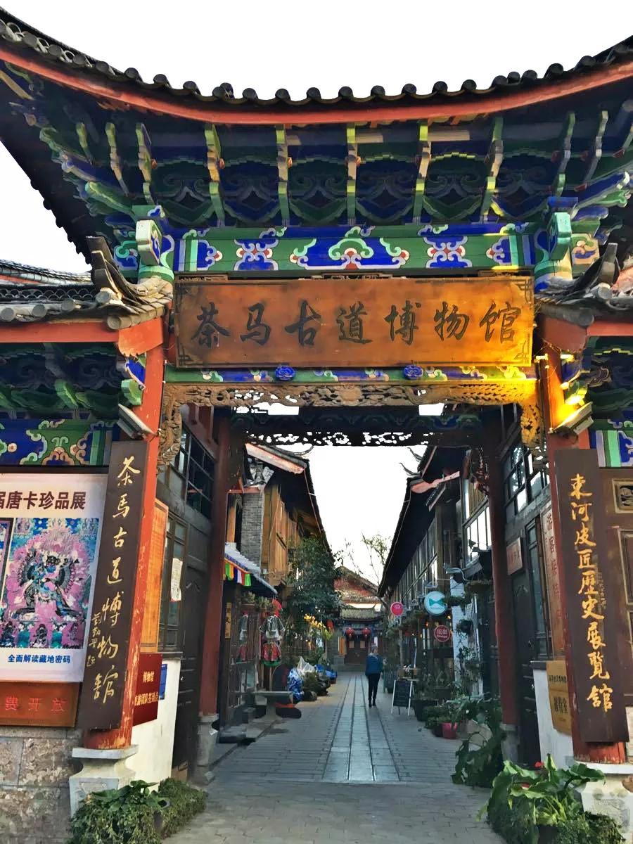 邂逅丽江住宿客栈,丽江适合情侣住的客栈