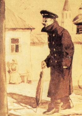 装在套子里的人现实版,装在套子里的人是坏人