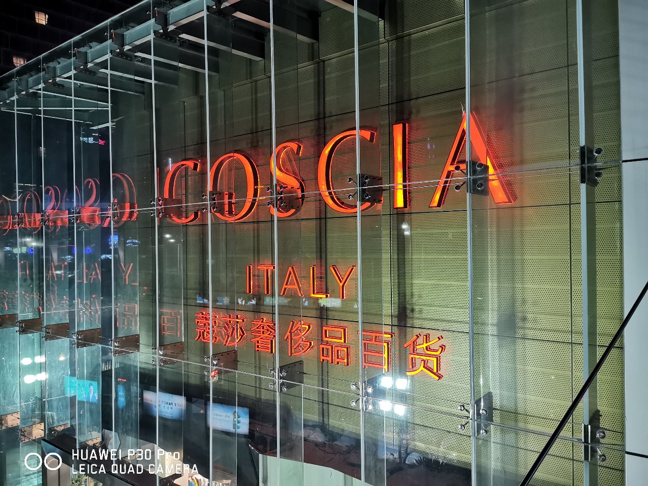 华为p30pro望远镜夜视仪,华为p30pro评测视频