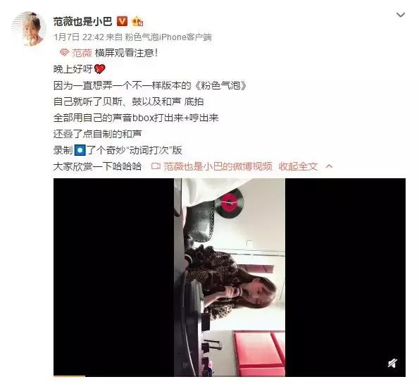 一年后，没出道的练习生们去哪儿了？