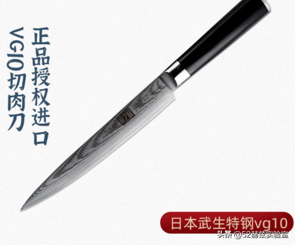 日本公认最顶级的厨刀高清图,日本十大顶级厨刀