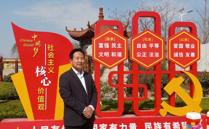 莒县峤山镇中心小学王厚义,山东莒县峤山镇中心小学