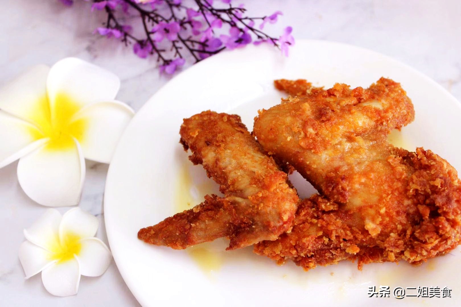 奥尔良鸡翅不用出去买,手把手教你做,外酥里嫩,好吃到舔手指