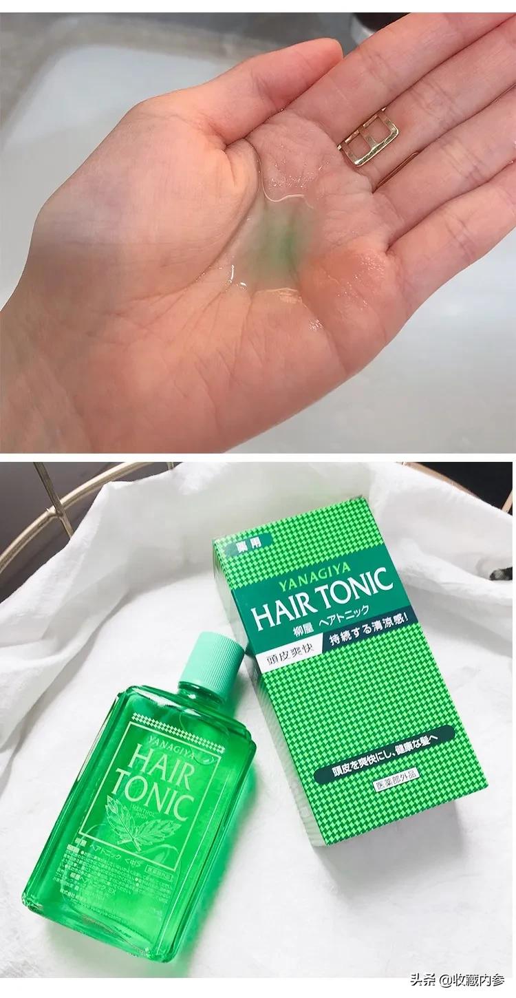 柳屋生发液去屑止痒吗,柳屋生发液能促进头发重新生长吗