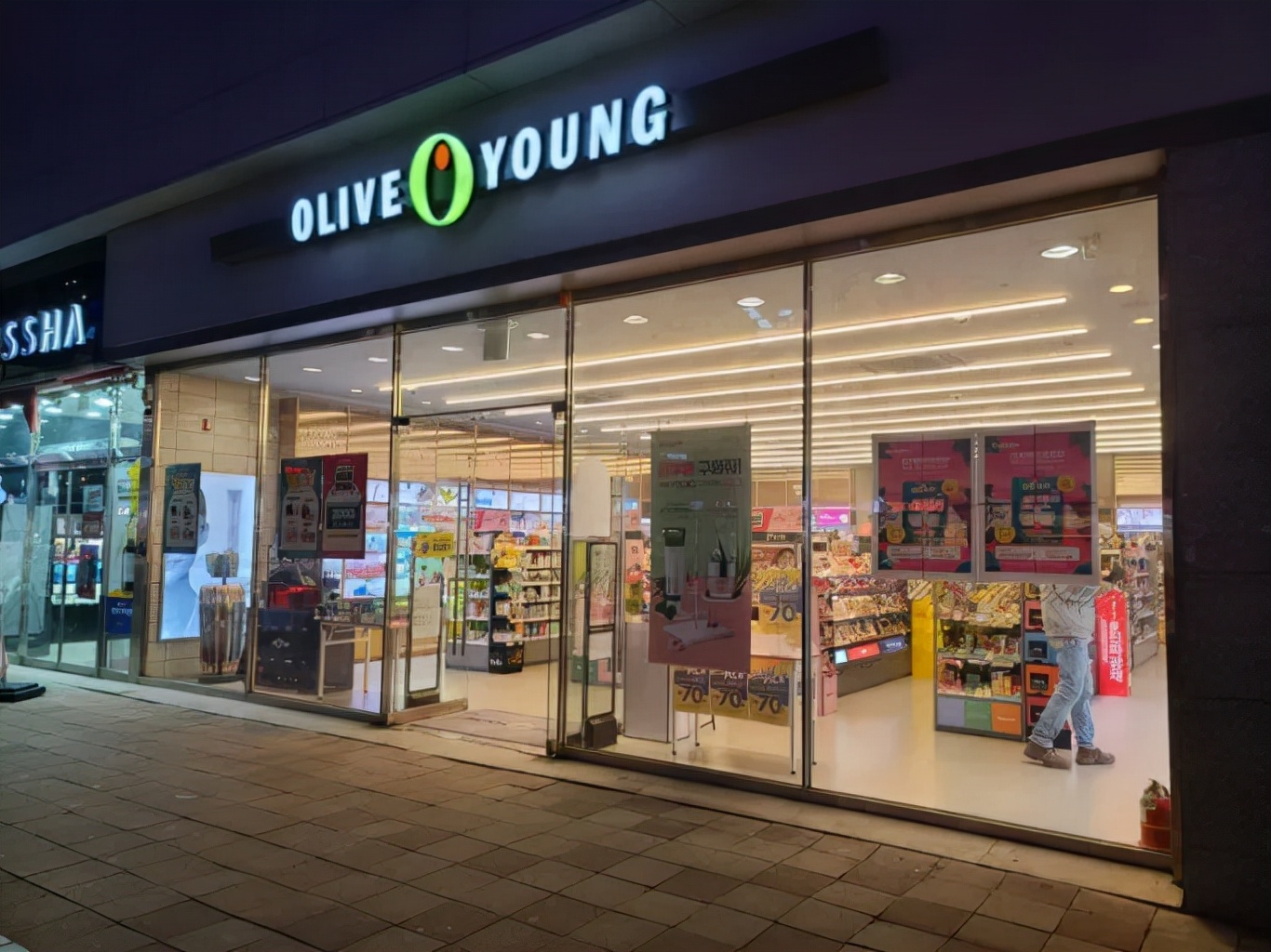oliveyoung必买护肤品,韩国oliveyoung精油