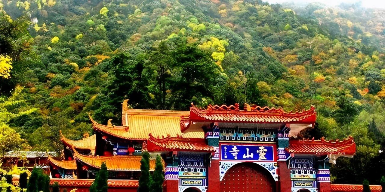 西昌冕宁酒店,冕宁灵山西康温泉酒店