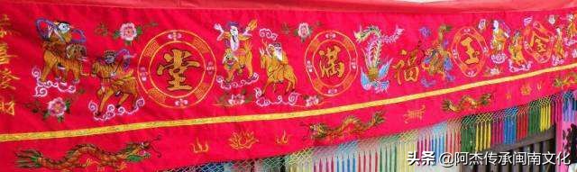 闽南祖厝入厝风俗,闽南祖厝落成进主仪式禁忌