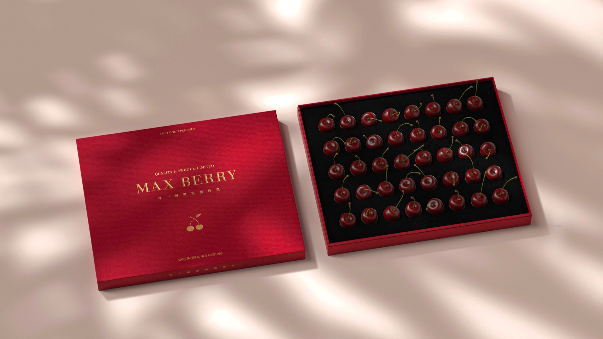 车厘子高端礼盒设计,车厘子包装盒高档定制