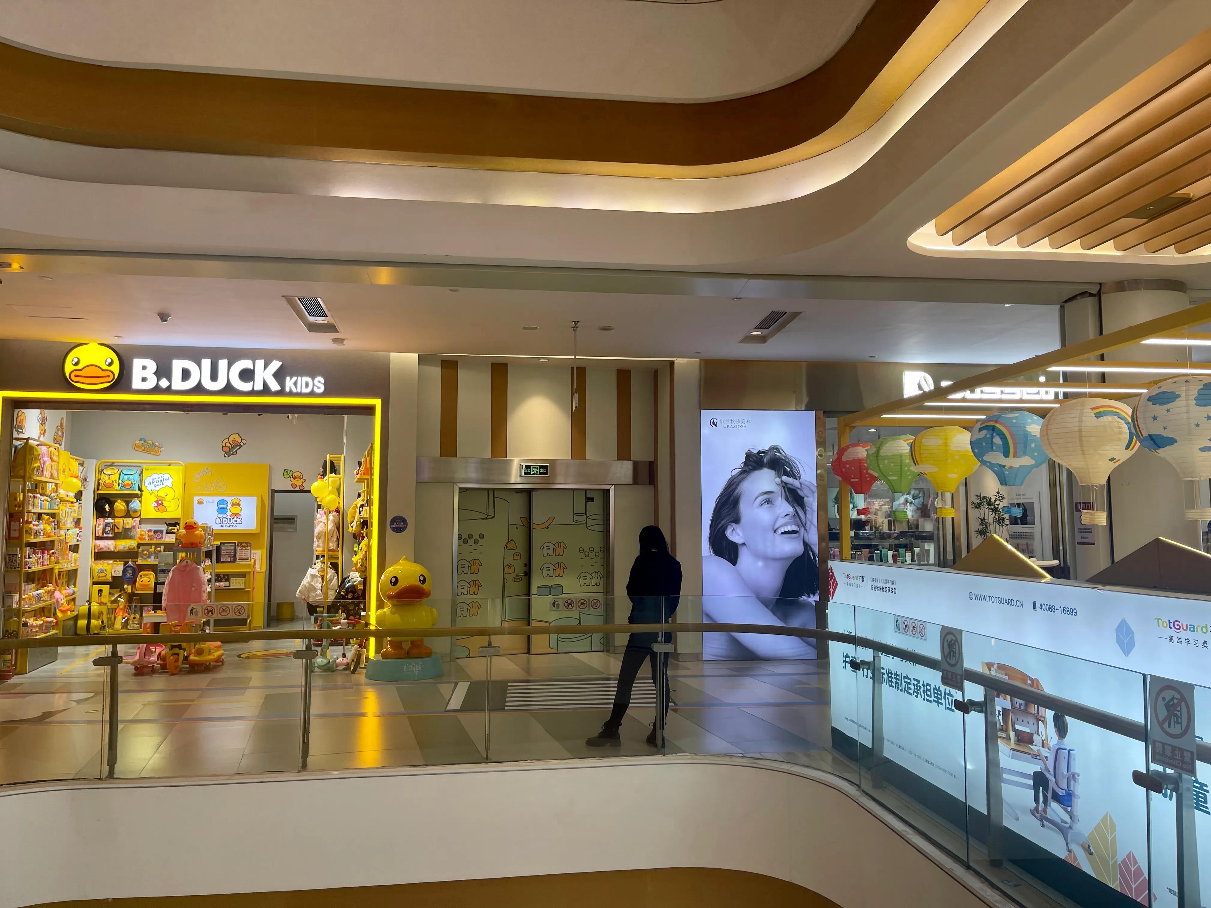 浐灞印象城meland,印象城浐灞分布图