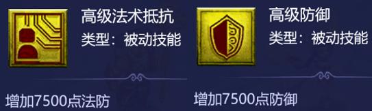 梦幻西游网页版宠物技能攻略,梦幻西游网页版最新宠物技能