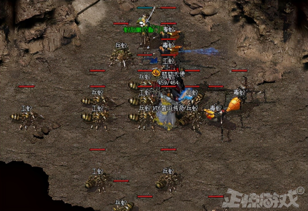 为追求班花，集全班之力拿下全服财富第一，却还是输给了富二代