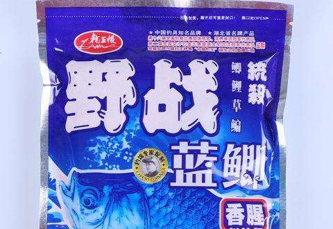 野战通杀饵料老三样,老三样搭配什么饵料通杀