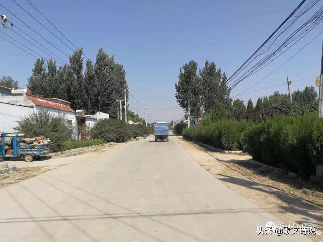 冠县贾镇高庄铺村,冠县乡韵北馆陶宗屯村