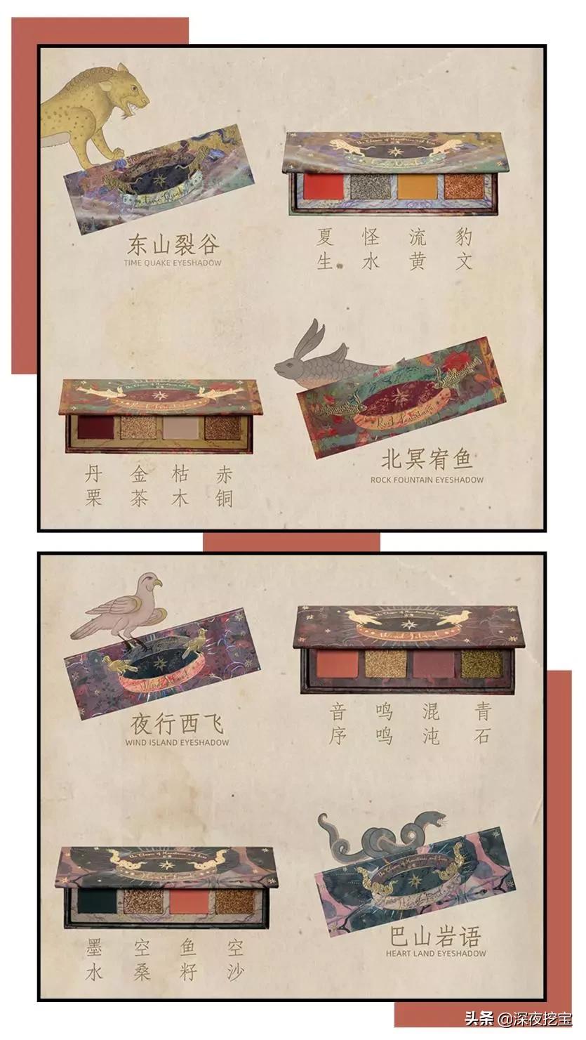 国货彩妆眉笔推荐平价好用,十大平价国货彩妆品牌有哪些