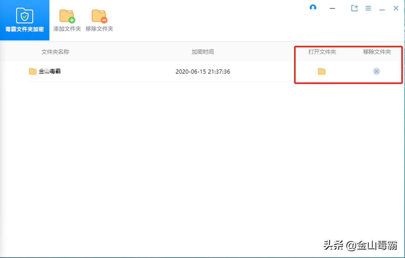 原子隐私系统怎么加密应用,华为手机怎么搞隐私与加密