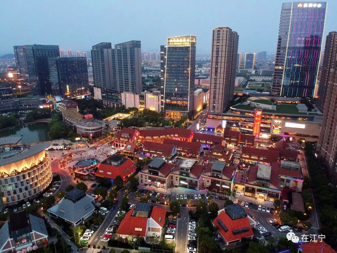 江宁商业的发展前景,江宁发展