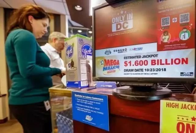 彩票销量为何明显下降,彩票销量下降原因被发现