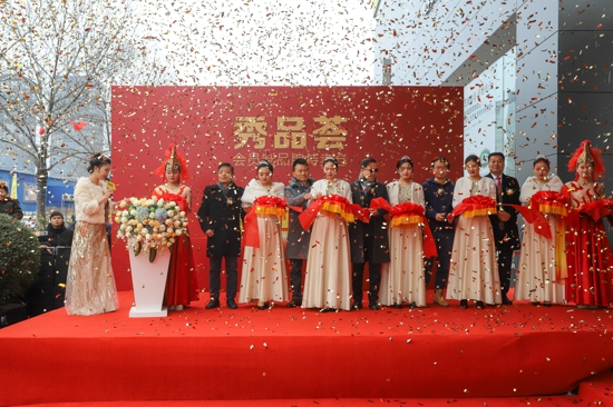 河南首家品牌特卖仓开启中原新零售,秀品荟1月9日盛大开业