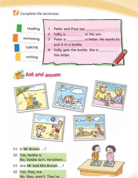 沪教牛津版五年级下册英语知识点,沪教牛津版五年级下句型转换练习