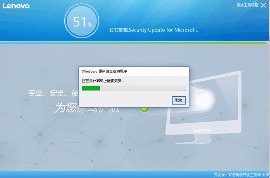 win10开机出现0xc0000001修复步骤,win10开机出现0xc000000f怎么修复