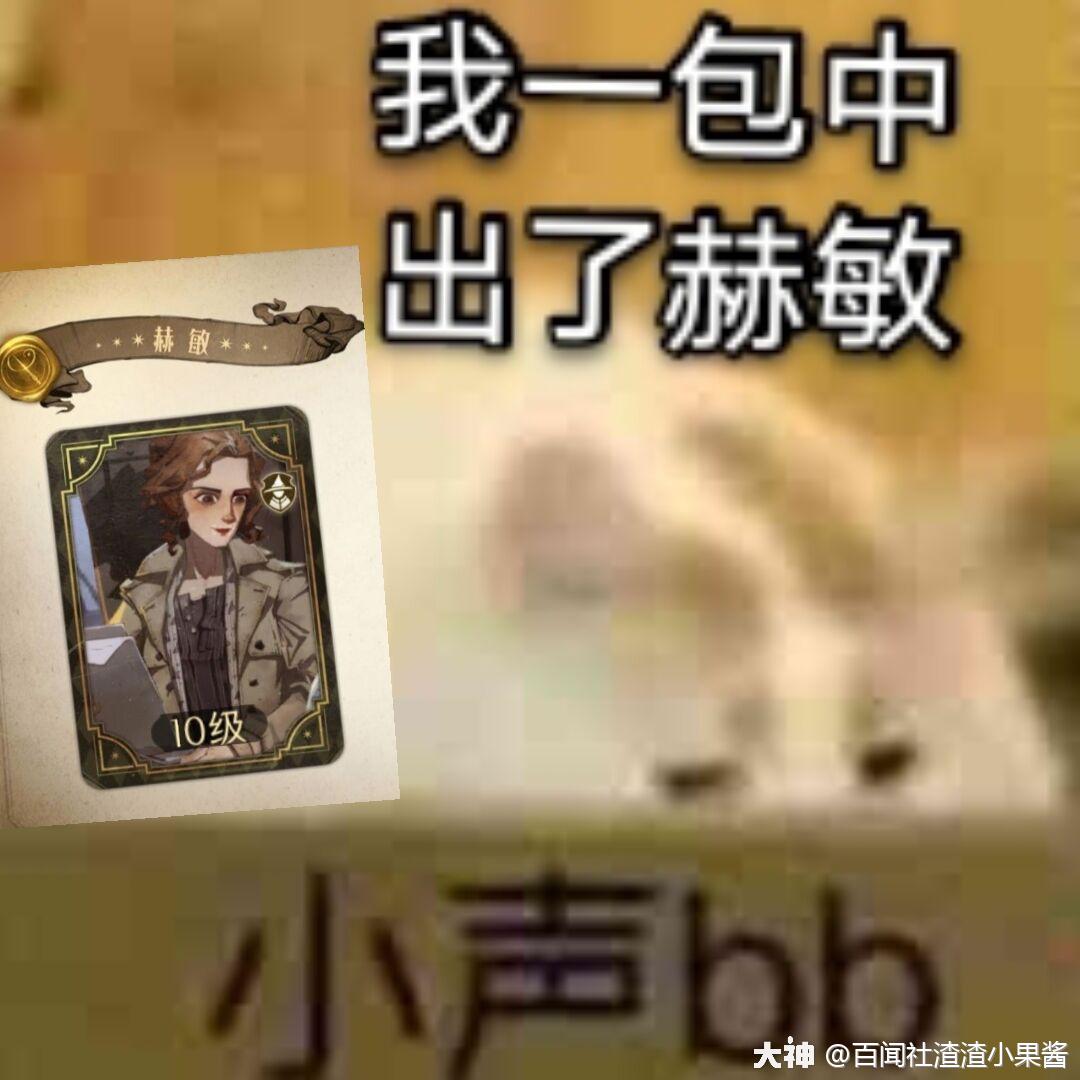 「研魔社丨卡牌系统详解」魔法觉醒最详细的卡牌系统解析哦