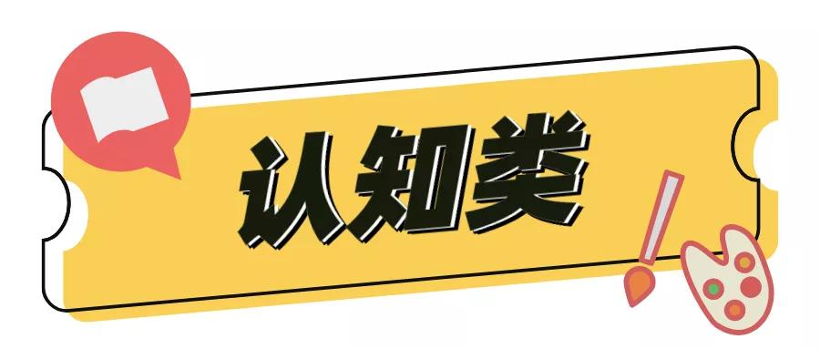 室内的简单游戏有哪些,适合在室内玩的活跃游戏