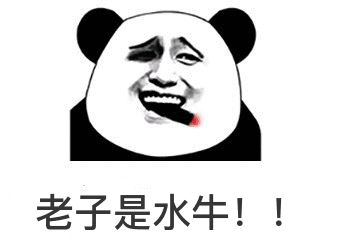 王昱珩不上班做到财富自由,最强大脑王昱珩清华毕业后不上班