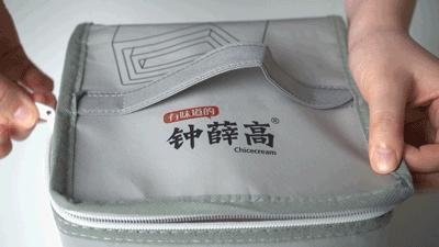 5分钟卖了70000片，被誉为雪糕界的LV，这就是老上海的工匠精神