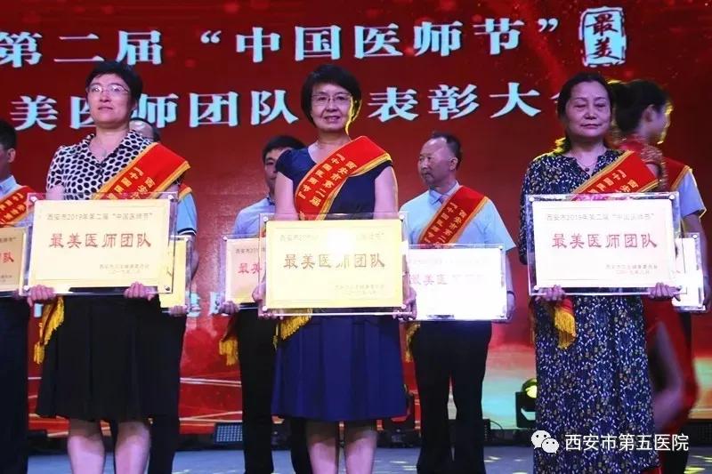 心脑血管专家胡医生,心血管专家胡医生