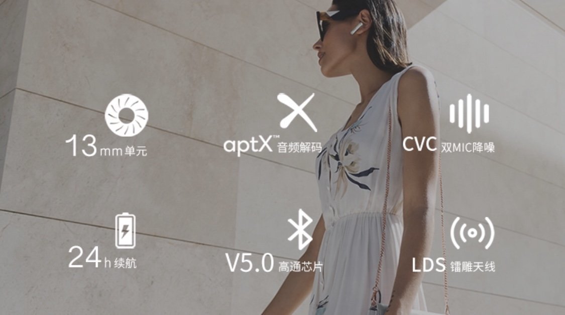 漫步者lollipodsplus拆解,漫步者lollipods无线耳机换电池