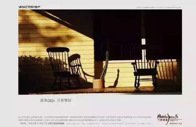 吐血文案100条,吐血整理超戳心文案