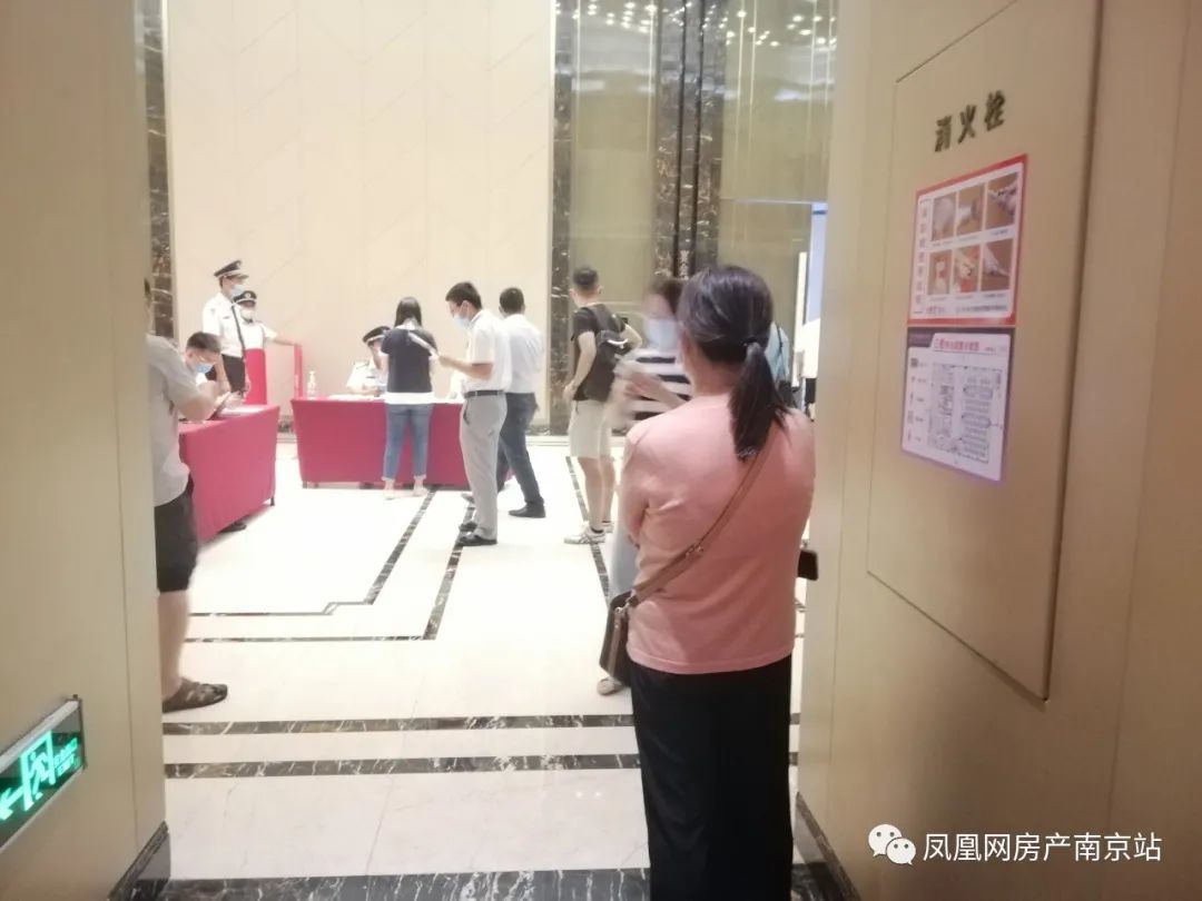 鸡腿盘居然有弃号？！直击江宁两热盘开盘现场