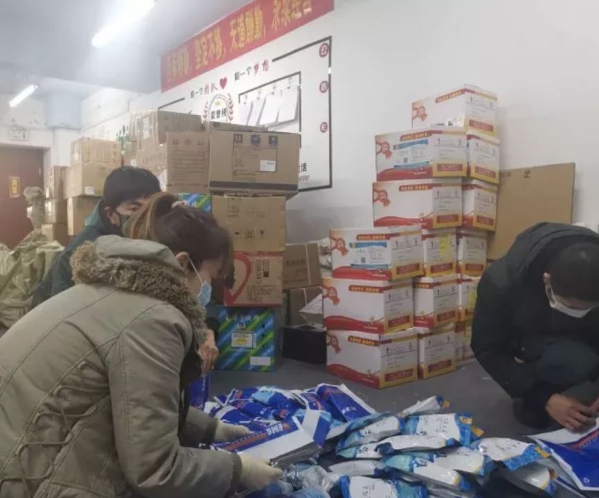 武汉疫情中国福利彩票捐款,疫情期间彩票中心捐款了吗