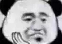 盖座假城卖假包，代购的演技真绝