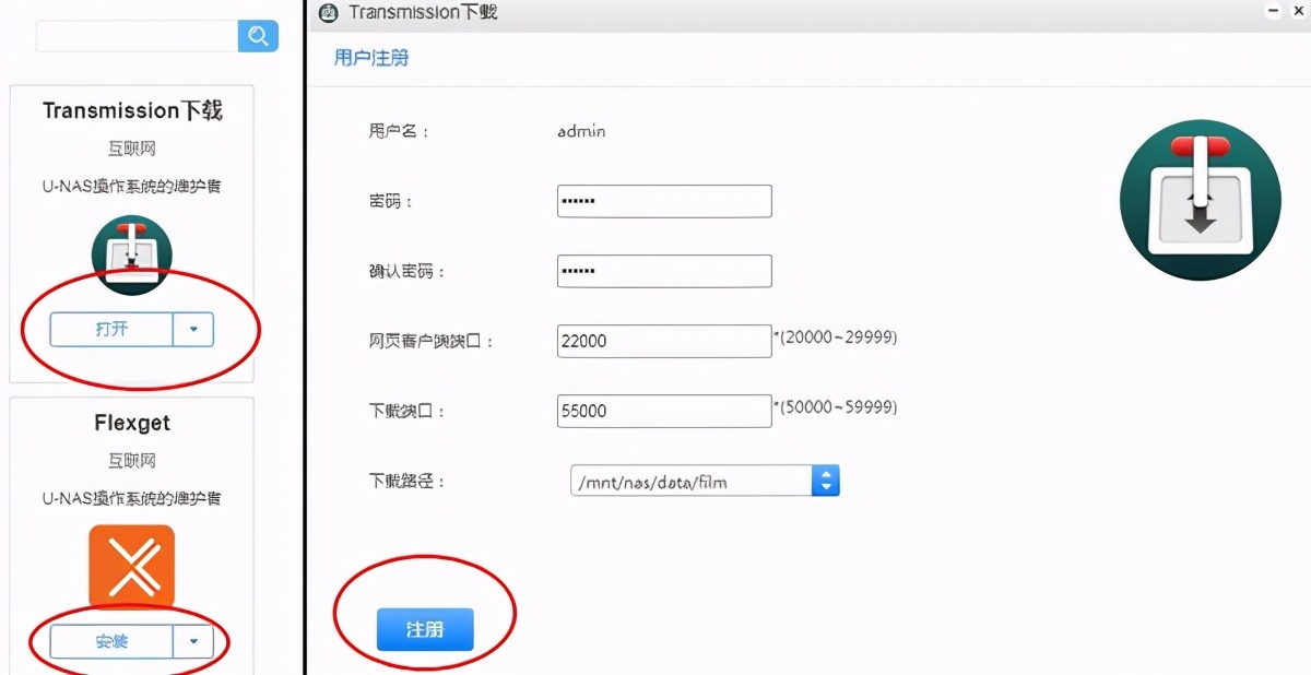 家庭影院对片源的要求,家庭电影片源解决方案