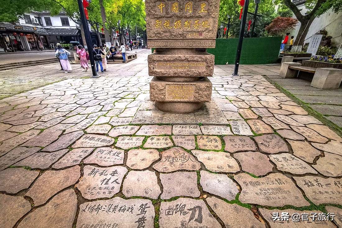 推荐同里古镇的三个理由,同里古镇有小桥流水吗