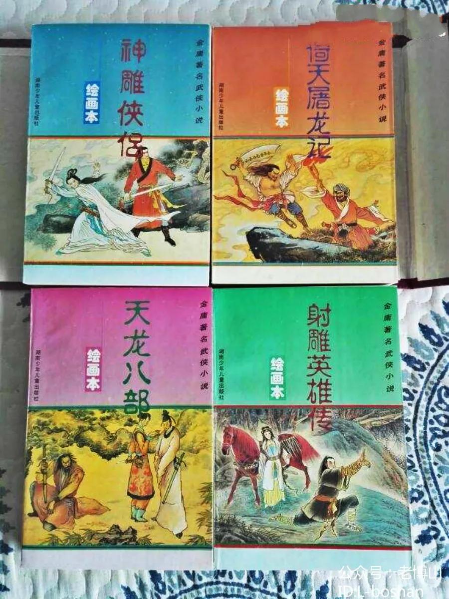 秋风起蝉蜕飘落,秋风起刘禹锡