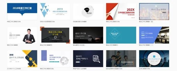 [活亦U品]7个珍藏网站大分享