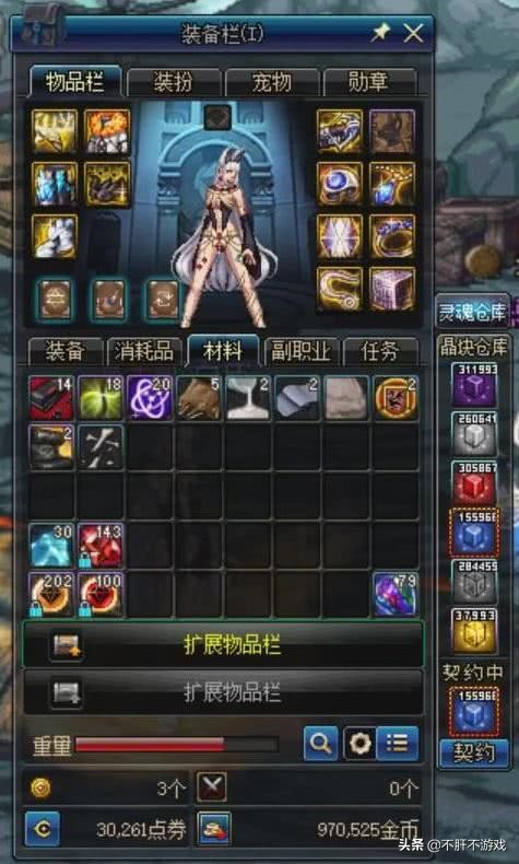 dnf最新搬砖地图测试,dnf搬砖普通图好还是英豪模式好